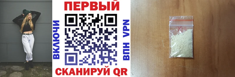 ссылка на мегу ССЫЛКА  Домодедово  Amphetamine 98% 