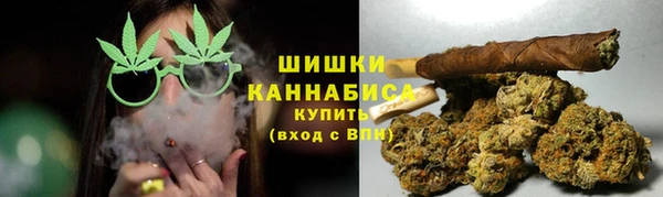кристаллы Беломорск