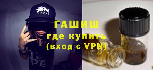 хмурый Богородск