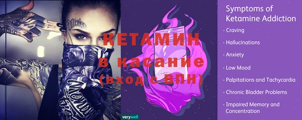 PSILOCYBIN Богородицк