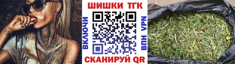 Каннабис OG Kush  Домодедово 